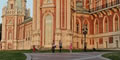 Museos de la Ciudad 