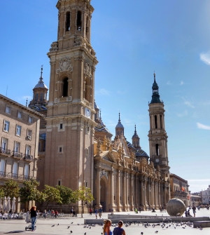 El Pilar en detalle