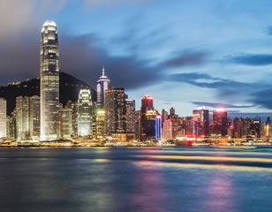 Viajes por Hong Kong