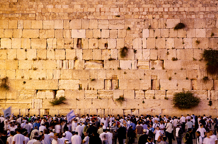 Jerusalén Muro de los Lamentos