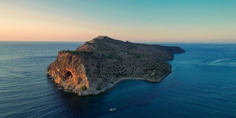 Viajes a Agia Marina