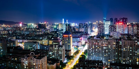 Vuelo más hotel a Fuzhou