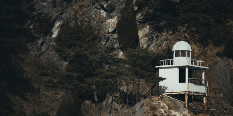 Viajes a Gangneun