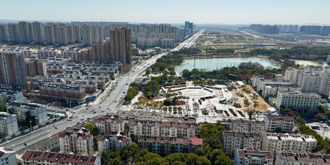 Vuelo más hotel a Hefei