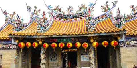 Viajes a Hsinchun