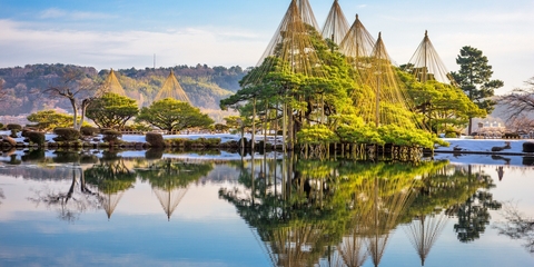 Viajes a Kanazawa