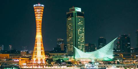 Viajes a Kobe
