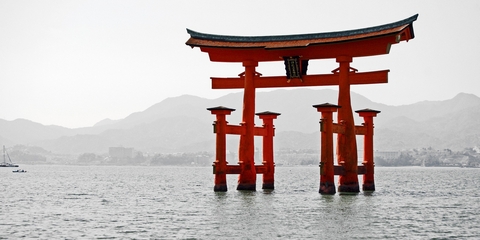 Vuelo más hotel a Miyajima