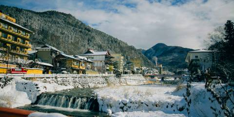 Viajes a Nagano