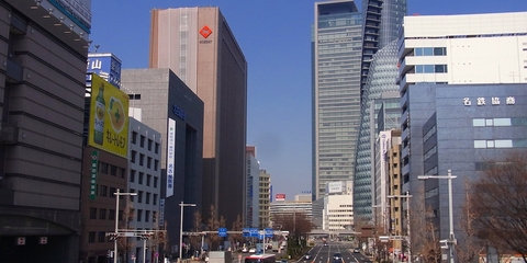 Vuelo más hotel a Nagoya