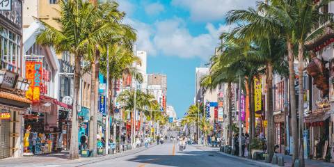 Viajes a Naha