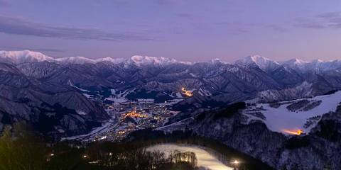 Viajes a Niigata