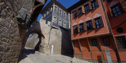 Hoteles en Plovdiv