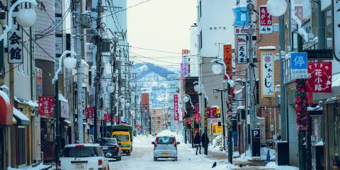 Viajes a Sapporo