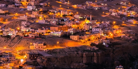 Hoteles en Wadi Musa