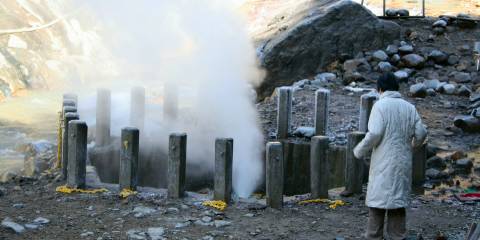 Viajes a Yamanouchi