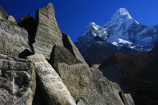 Atrévete a explorar el rincón más fascinante: Himalaya