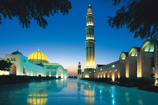 Mascate, la capital de Omán