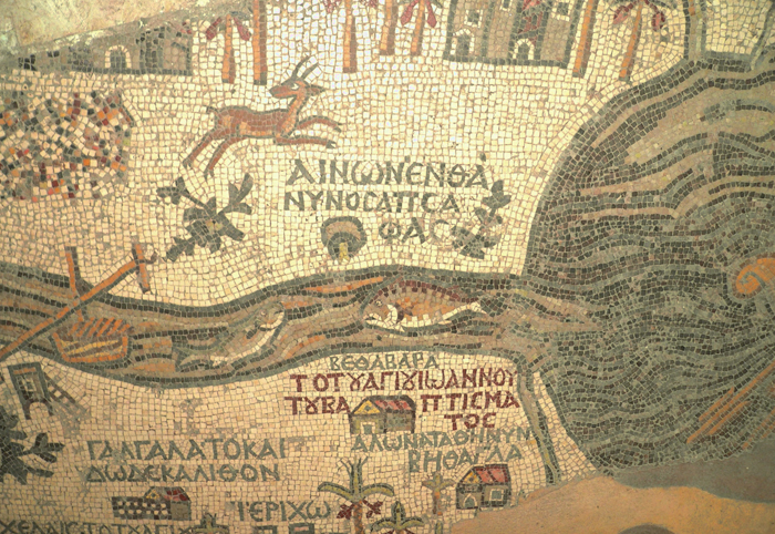 Monte Nebo y Betania Monte Nebo y Betania