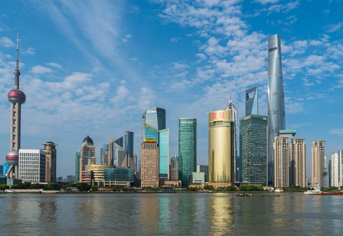 El Malecón (The Bund)