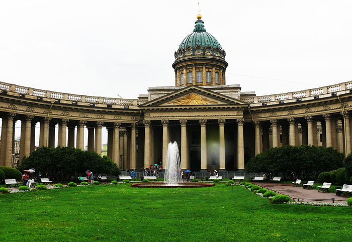 Catedral de Kazán