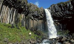 Joyas de Islandia