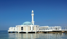 Jeddah y Al Ula