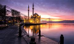 Turquía Mágica