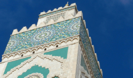 Marruecos, Ciudades Imperiales